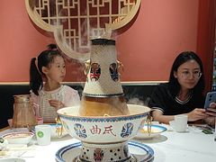 -曲氏老北京铜锅涮肉•火锅(不老街店)