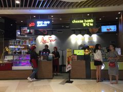-西小排(来福士广场店)