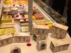 -好利来(东直门银座店)