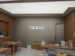 -OPPO体验店(广州荔湾区领展广场店)