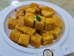 咸蛋黄茄子-李师傅脆肚(梅林店)
