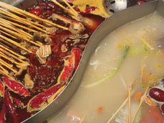 -热辣宗师·串串火锅(万达金街店)
