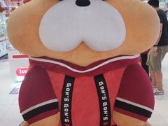 -LLJ夹机占(正佳广场店)