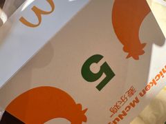 -麦当劳(豫园店)