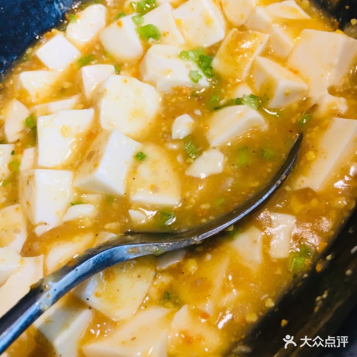 羲和三里(三里屯太古里店)海胆豆腐图片 