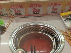 -串士多·回转小火锅(长安方圆荟店)