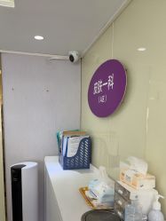 -广州美莱医疗美容医院
