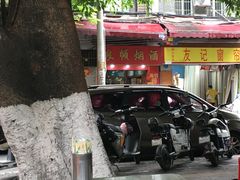 -源记肠粉(华贵路店)