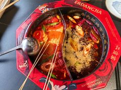 -二当家牛肉串串(教育路店)