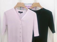 -伊势丹(现代城店)