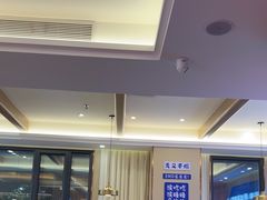-海记品鸽·新疆菜(高铁站店)