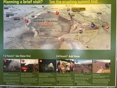 -夏威夷火山国家公园