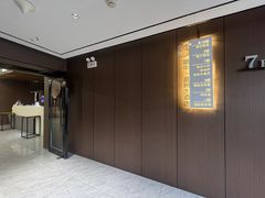 -嘻牛·温州大酒店(贵阳喷水池地铁站店)