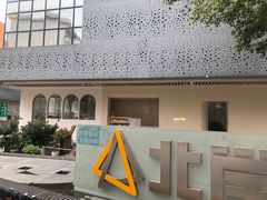 -SAYScake善食感戚风蛋糕(临江大道店)