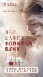 -可丽可心身材管理中心