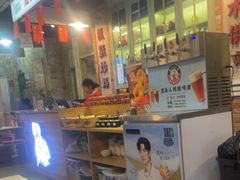 -龙厂长老火锅(抚琴店)