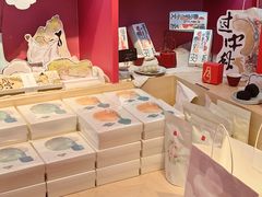 -阮大兴糕团(日月光中心店)