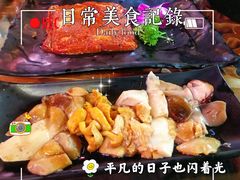 -丽江庭院之爱在路上(西单店)