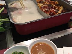 -新辣道鱼火锅(领展购物广场·中关村店)