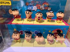 -X11(北京首开熙悦龙湖天街龙湖店)