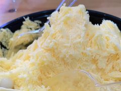 -串妹花式冰粉(乐山总店)