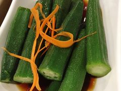 凉拌秋葵-云中鱼蒸汽石锅鱼(川沙百联店)