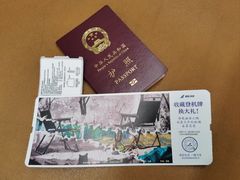 -广州白云国际机场-T2航站楼