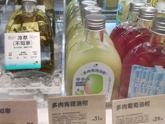 -喜茶(广州石牌桥店)