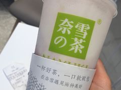 -奈雪的茶(大悦城店)