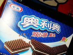 -家乐福(古北店)
