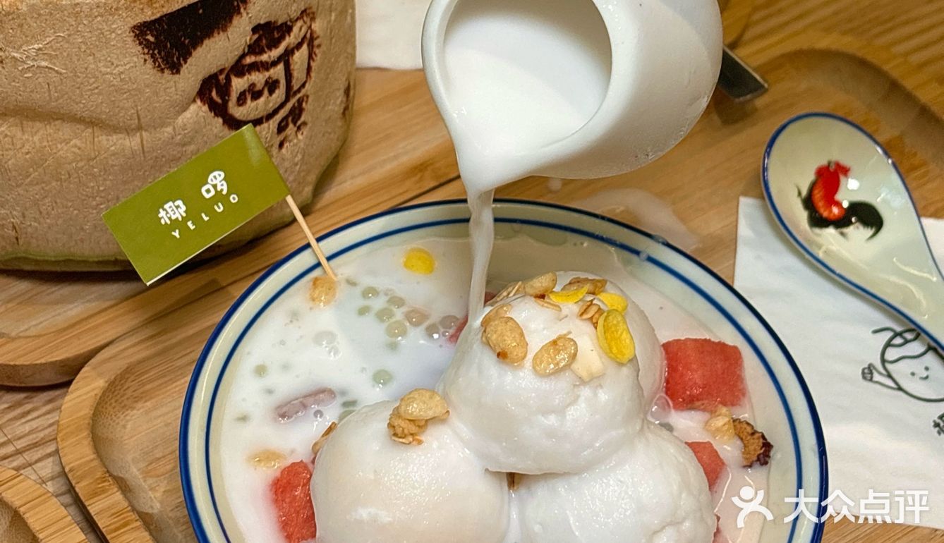 三亚！！！永远吃不腻……