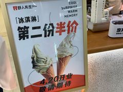 -汇德隆银隆