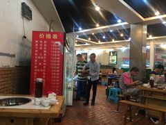 大堂-江二娃串串香(科园四路总店)