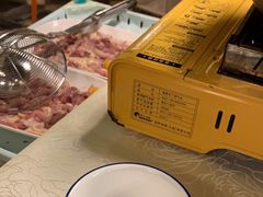 -小煵记·打边炉(西丽文光店)