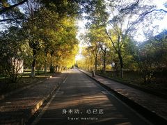 -兰州大学(榆中校区)