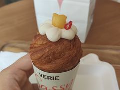 -VERIE BAKEHOUSE