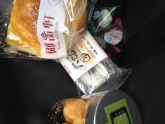 iphone_upload_pic-御品轩(高新店)