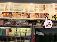 -白玉兰食品(甜云店)