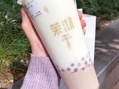 芋圆鲜芋牛乳-茉沏(光启城店)