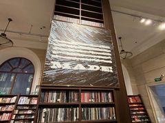 -小宋CD店铺(江汉路店)