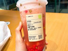 -奈雪的茶(苏宁广场店)