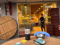 -揭阳钟记小食(福田新村店)