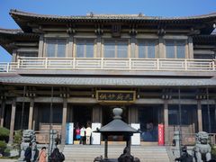 -香积寺