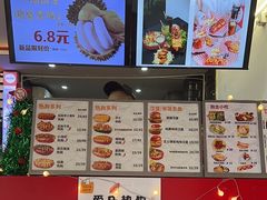 -Eckl’s爱氏热狗(猫街店)