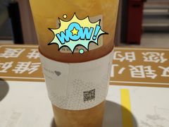 -奈雪的茶(石家庄万象城店)