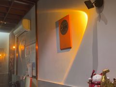 -戏作寿司(观音桥店)