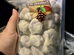 -一栗·新鲜零食炒货(太原街沃尔玛店)