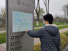 -东南大学(九龙湖校区)