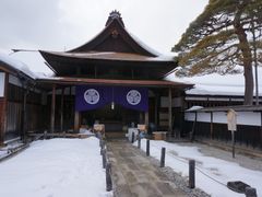 -高山阵屋