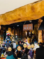 -探洞工场(丹尼斯7天地店)